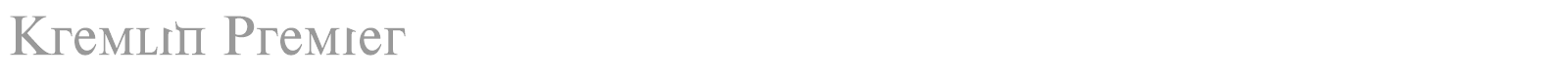 Kremlin Premier font preview